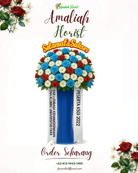 Standing Flowers Raji